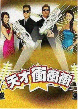 双男主的日剧动漫共享厨房的两个人料理台