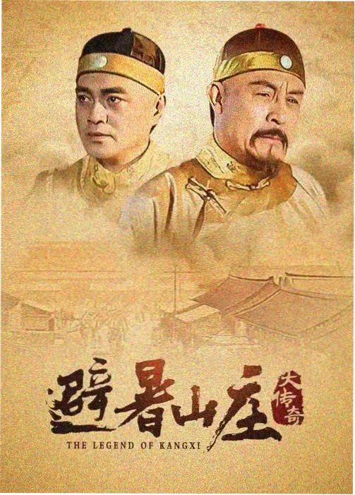 双男主的日剧动漫慢递邮局分拣场景